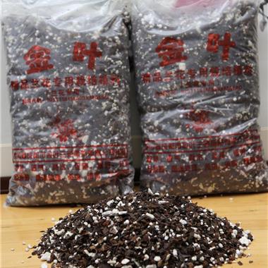 新配方精品蘭花混合植料 為養蘭愛好者打造的專業選擇
