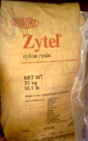 高耐熱增強尼龍 杜邦Zytel FG151L與FG77G33HS1L的核心優勢與應用解析